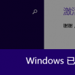 app下载网址