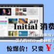 49.tkcom安卓版本旧版