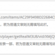 word官方下载免费完整版免费版