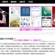 澳门49彩开奖直播今天开奖